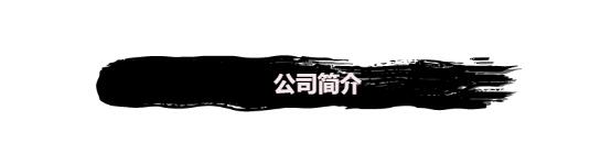 	離型膜生產(chǎn)廠家